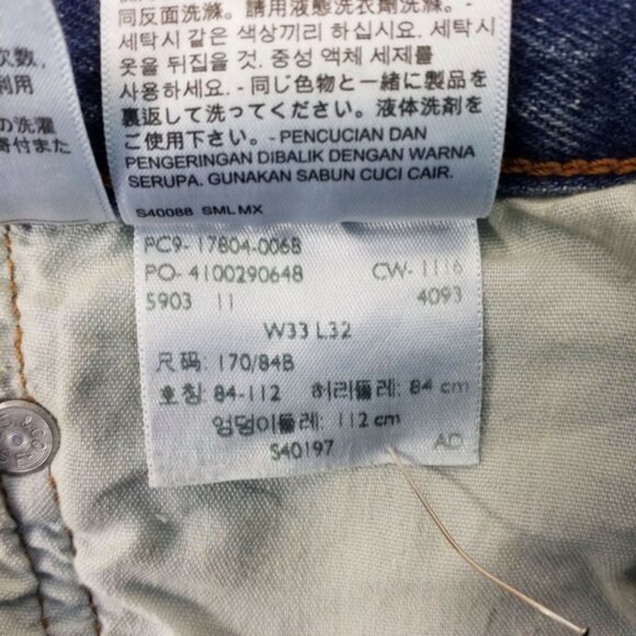 Levi's 501 CT Medium Wash Button Fly Tapered Leg Denim Jeans Mens 38x28.5 NWT - Picture 12 of 16